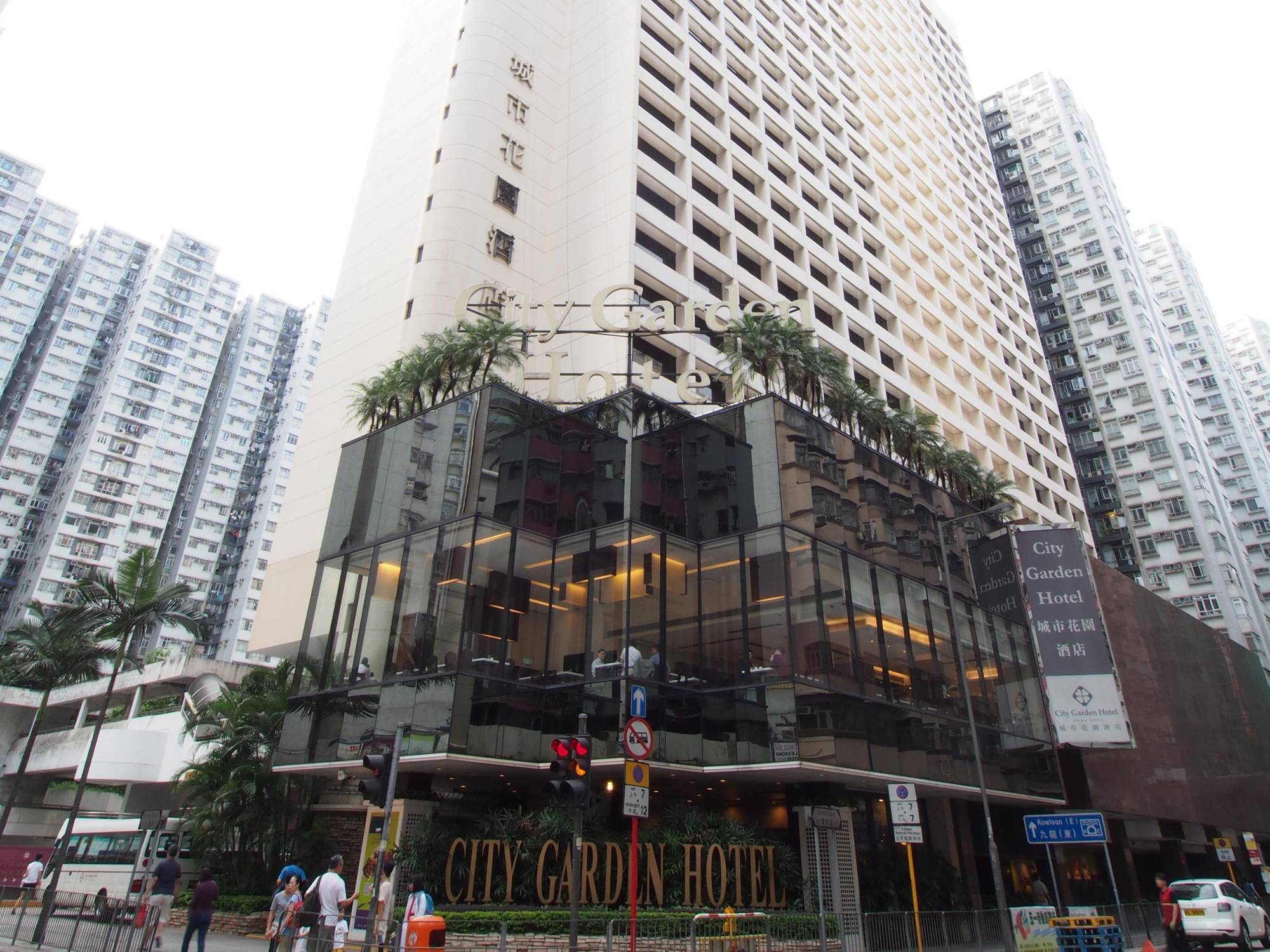 City Garden Hotel Гонконг Экстерьер фото