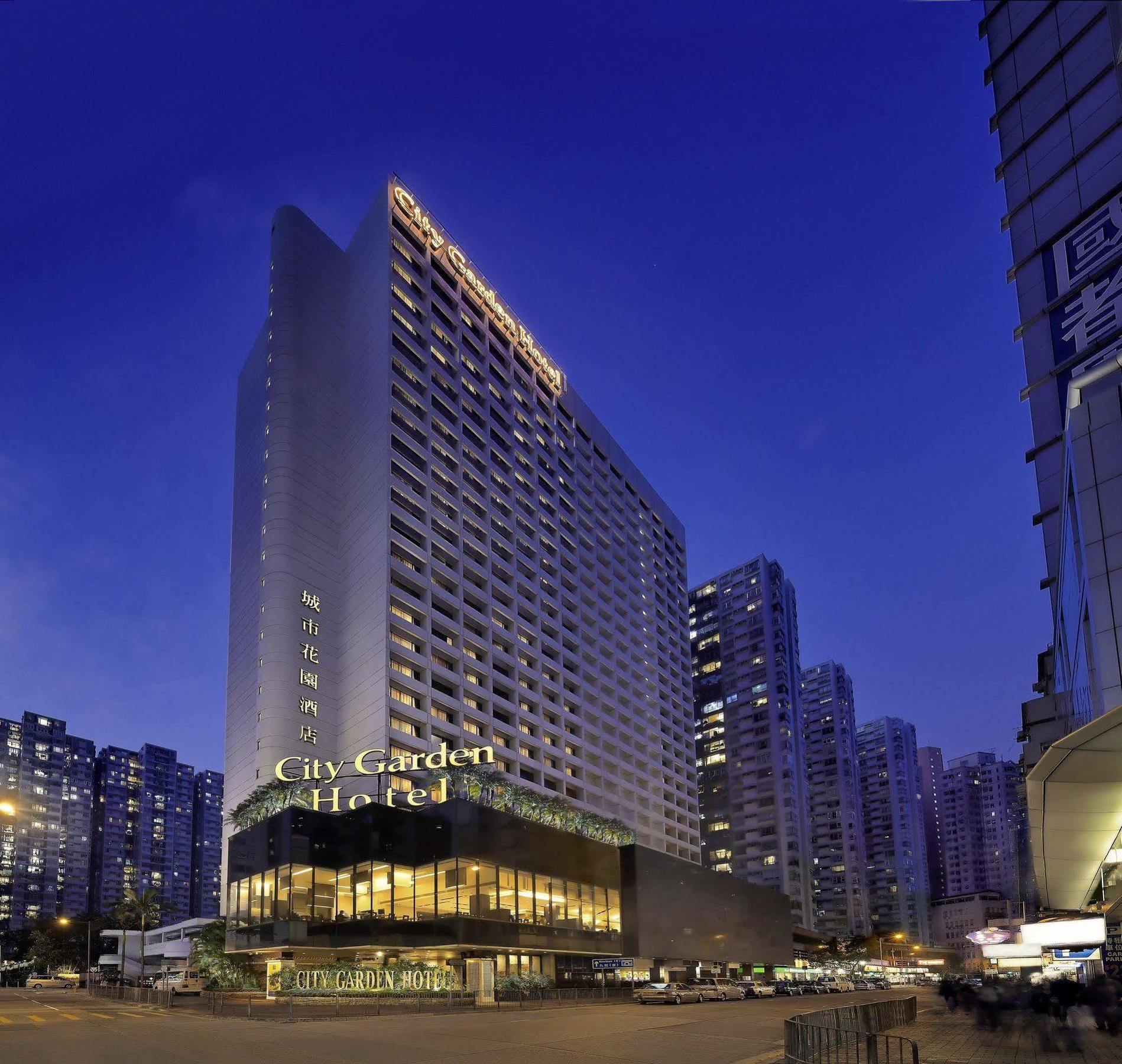 City Garden Hotel Гонконг Экстерьер фото